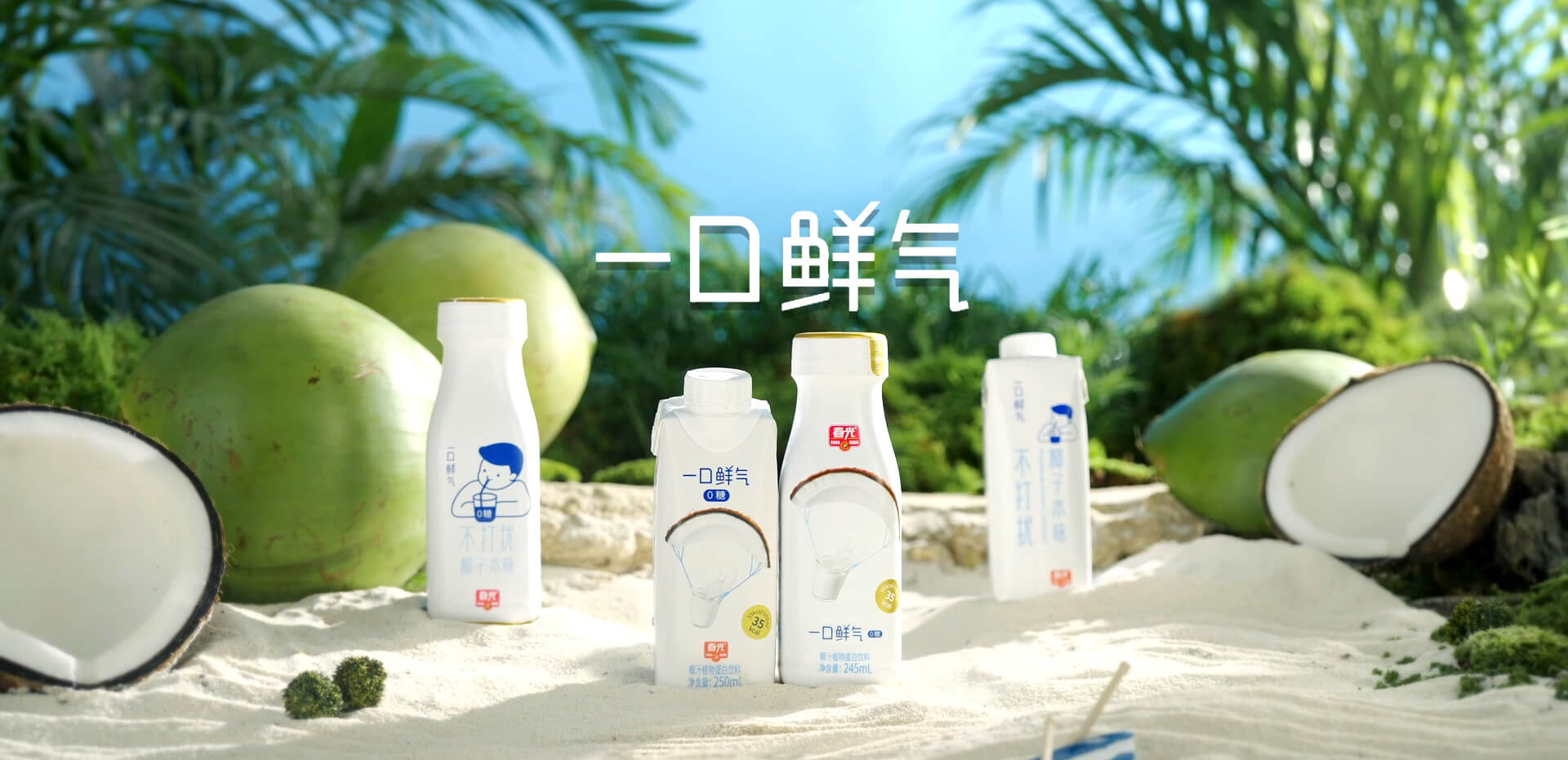 浙江中一建設有限公司